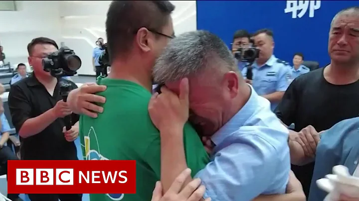 Father reunited with son snatched as baby 24 years ago in China - BBC News - DayDayNews