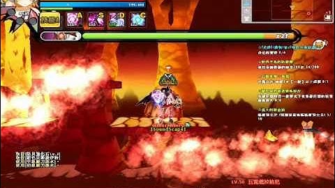 Elsword 3-x - Code Empress