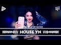 MIXTAPE 2024 VIỆT MIX - HOUSE LAK & DEEP HOUSE REMIX MỚI NHẤT - NHẠC TRẺ REMIX TIKTOK HAY NHẤT 2024