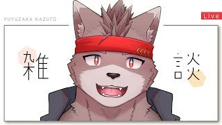 【自由枠】空いた時間にのんびりしたい
