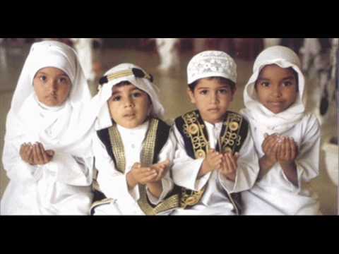Allah