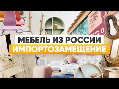 Видео: Минималистская коллекция мебели: стол S 285 Марселя Брейера