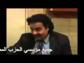 فريد زهران القرموطى فى مهمه سريه ضد العلمانية 