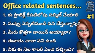 Office related sentences in English #1 | Tinglish Teacher screenshot 5
