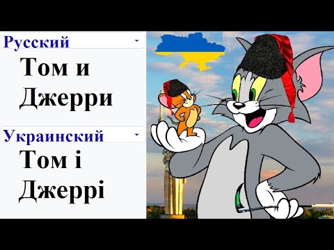 Бейне: Ирландиядағы Монаган округіне бару