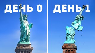 Если Солнце Перестанет Садиться, У Вас Будет Только Одно Место, Где Можно Выжить