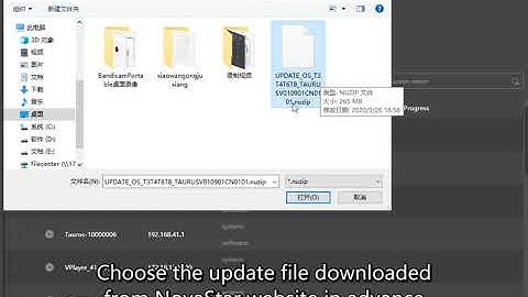 Novastar Taurus Operation Guide Video  Firmware update ViPlex Express
