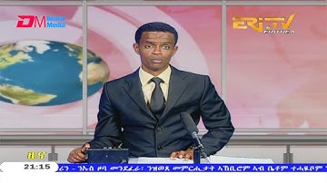Tigrinya Evening News for May 7, 2020 - ERi-TV, Eritrea