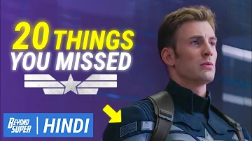 20 Things You Missed in Captain America: The Winter Soldier | Explained in Hindi | Hidden Details