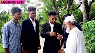 Dangerous_CID_Intro | Episode 2 | Abdul Kadir Official