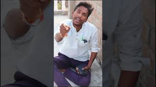 हमस शद कय क