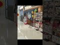 荃灣廣場金子華之助氣球派發