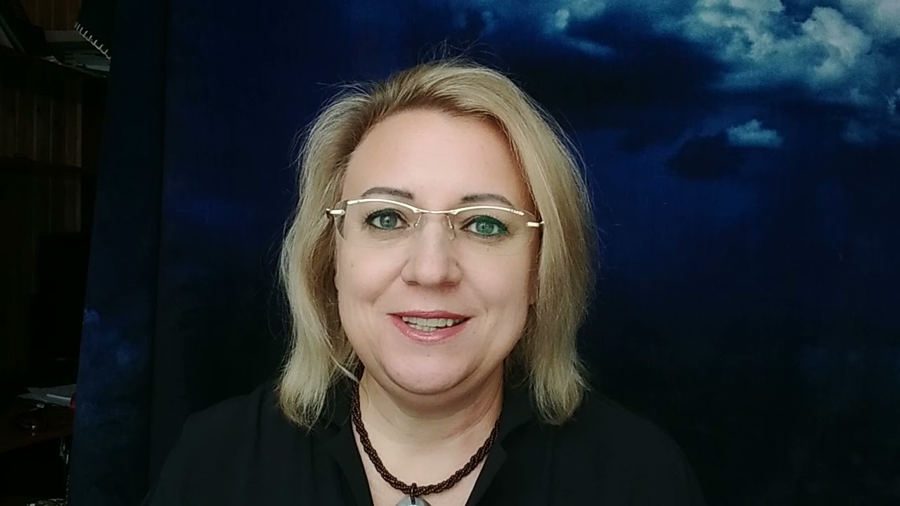 Волкова Астролог