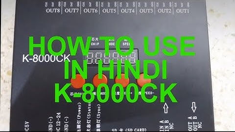 how to connect k8000ck | t8000 pixel connector | #ws2811 #pixelledindia #t1000
