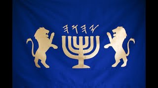 BASIC UNDERSTANDING OF THE HEBREW CALENDAR
