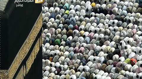 صلاة العشاء الخميس 6-1-1441هـ الشيخ ماهر المعيقلي - من سورة فاطر