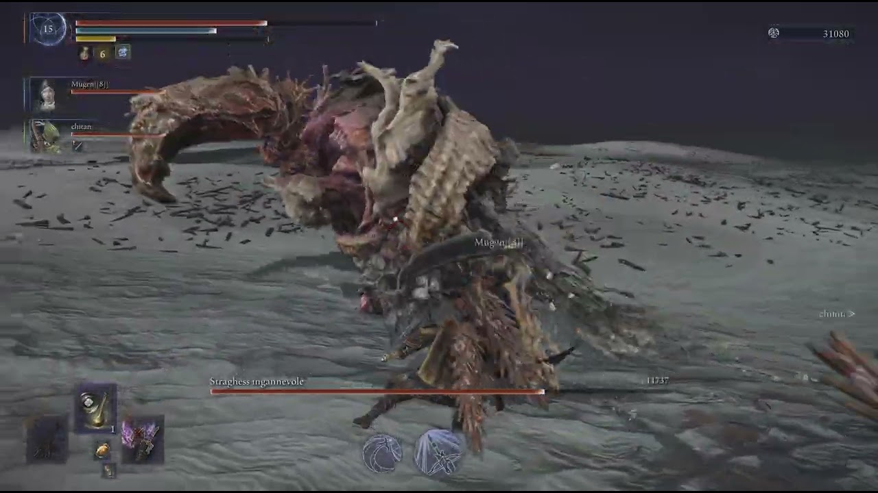 ELDEN RING NIGHTREIGN ARTORIAS e straghess