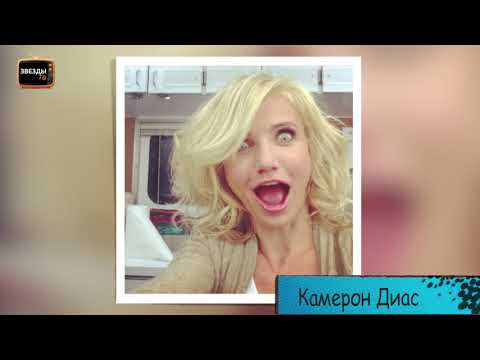 КАК ВЫГЛЯДЕЛИ САМЫЕ
