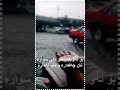 دلێر کەمانگەر پارادۆکس