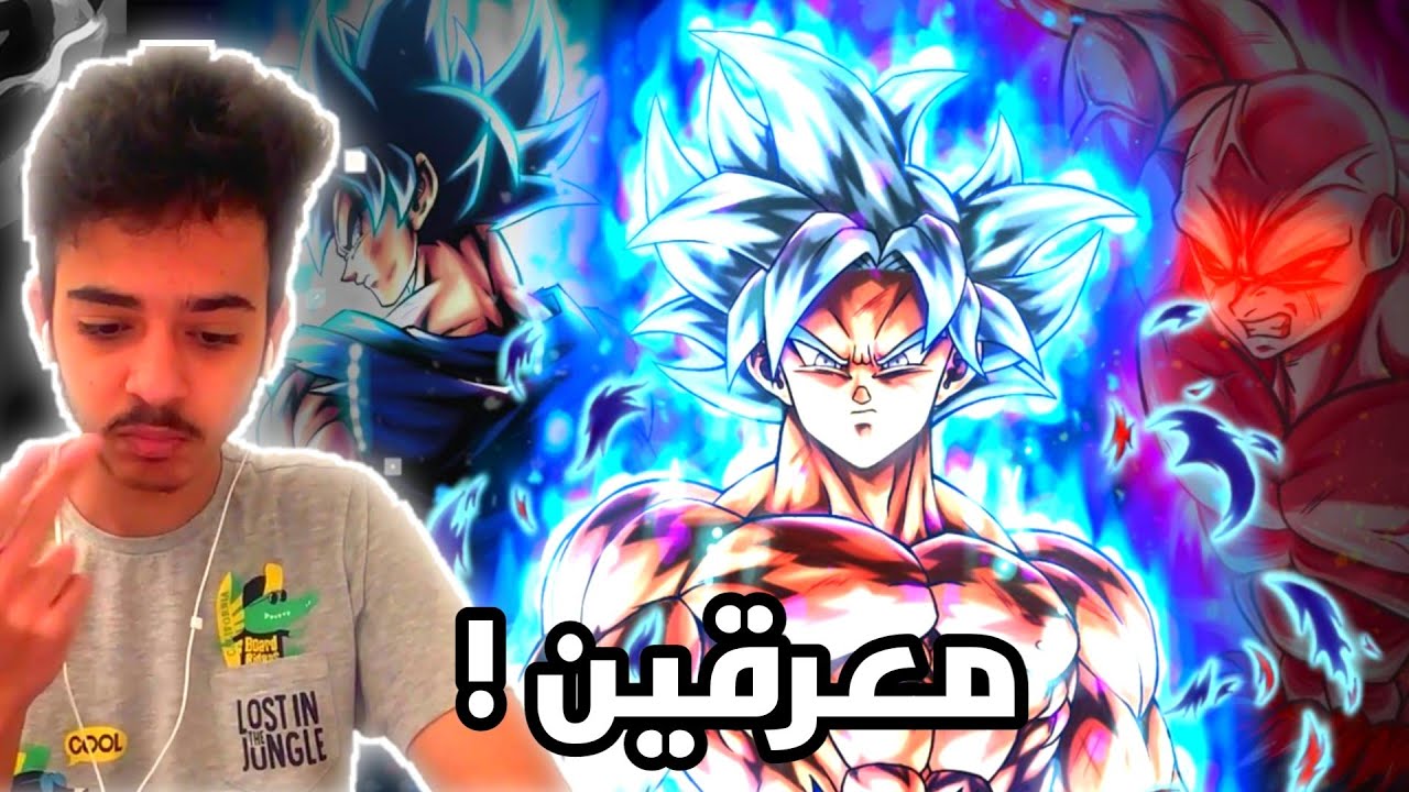 اول جولة من البطولة و اخيرا😍اقيام ولا في الخيال🔥الجزء الأول دراغون