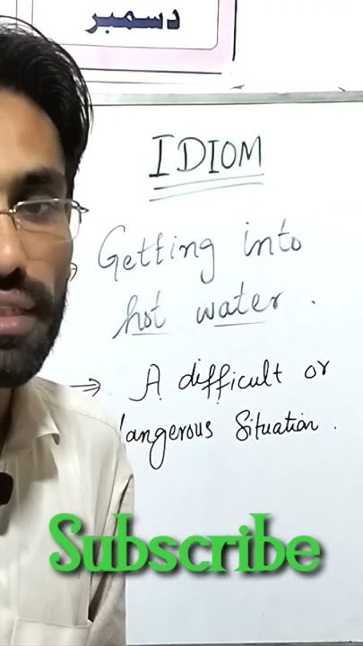 Idiom Get Into Hot Water Meaning And Ues Spoken English Lecture idiom-get-into-hot-water-meaning-and-ues-spoken-english-lecture