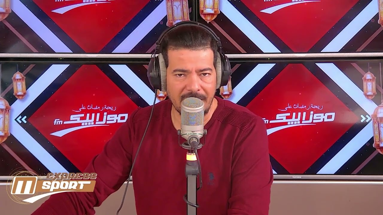 Sport Express : هذا قرار الرابطة في خصوص كلاسيكو الهوند