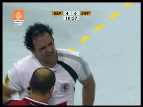 مصر و أسبانيا بطل العالم ببطولة العالم لكرة اليد ألمانيا 2007