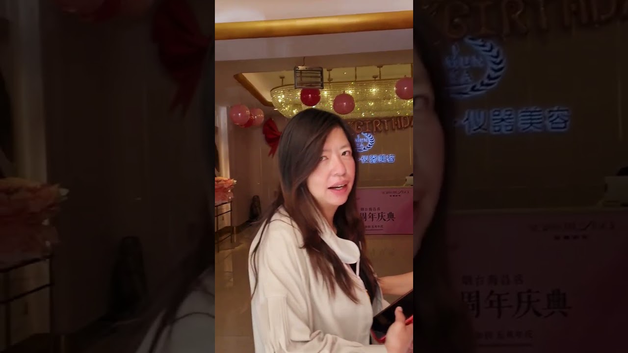 Яньтай 15.05.2024