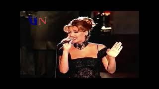 Nawal El Zoghbi  Nos El Alb 1998 نوال الزغبي - نص القلب
