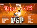 DSP Viral Hits Songs Viral Vayyari Oo Antava Mama Kevvu Keka Super Machi Aakalesthe DSP Viral Hits Songs Viral Vayyari Oo Antava Mama Kevvu Keka Super Machi Aakalesthe