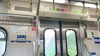 【台鐵宜蘭線】4187次｜EMU500型-區間車「蘇澳新→羅東」#行走音 #GTOVVVF