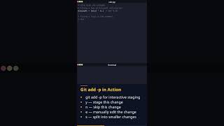 Git add -p in Action