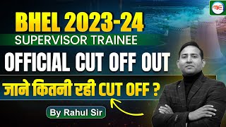 BHEL Supervisor Trainee Result 2024 | BHEL Supervisor Trainee Cut-off 2024 | BHEL Recruitment 2024