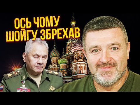 ☝️БРАТЧУК: Путіна СПЕЦІАЛЬНО ЗАСПОКОЇЛИ! Готують ПОДАРУНОК. Медведєв проговорився. Ось нова мета