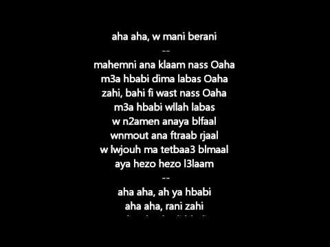 TÉLÉCHARGER MP3 CHEB KHALED DIMA LABASS DIMA LABASS KHALED TÉLÉCHARGER MP3 CHEB