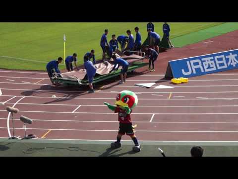 2017 J2 第12節 ファジアーノ岡山 ファジ丸さんとバンザイ