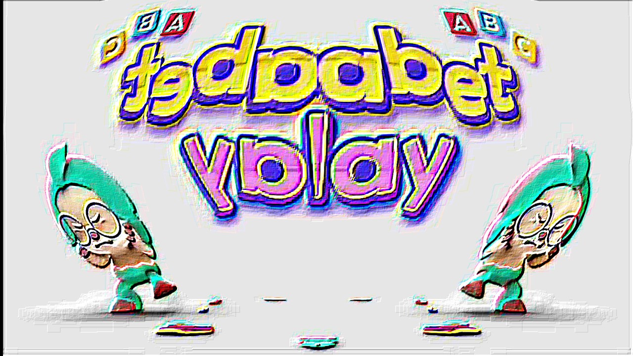 alphabeth we play Logo (  Sponsored BY:Preview 2 Mix Effects  )