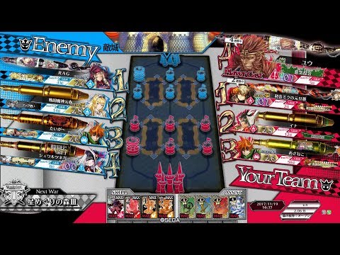 Wonderland Wars（ワンダーランド ウォーズ）第3回公式全国大会「Wonderland Record Of Wars 3rd TOURNAMENT」関西エリア予選 準決勝1回戦-3
