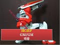 베리알 HGBF 짐 짐 GM GM 리뷰 베리알 HGBF 짐 짐 GM GM 리뷰