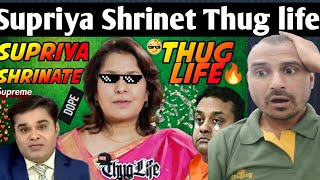 Supriya shrinath Thug life | Ragini Nayak rocks | Godi media |  Indian reaction