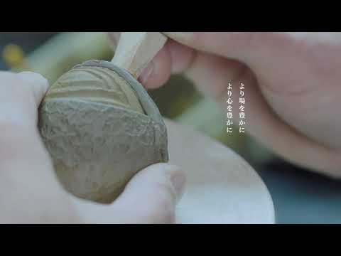 信楽明山 いわい 雛人形PV - YouTube