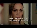 اعلان مسلسل المحارب الموسم الثاني حلقة 19