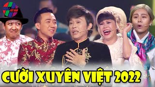 Hoài Linh, Trấn Thành, Trường Giang... HỘI TỤ trong Cười Xuyên Việt 2022- Hài Việt Nam Mới Nhất 2021