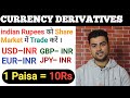 10 Things to Know Before You Do a Currency Exchange in India