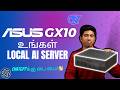 DEV &amp; QA'வுக்கு சொந்த AI! 💻 Asus GX10 Server | ChatGPT'ஐ விட Private 🔥