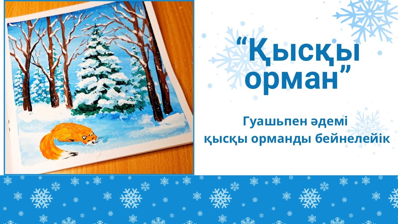 Өткен ғасырдың толық метражды эротикасы Таяқпен қамшылау