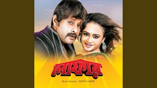 Download Lagu Tona Tuni Amra Download Lagu Tona Tuni Amra