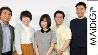 よゐこ有野鎖骨骨折の熱演でブルーリボン賞狙う　映画トモシビインタビュー