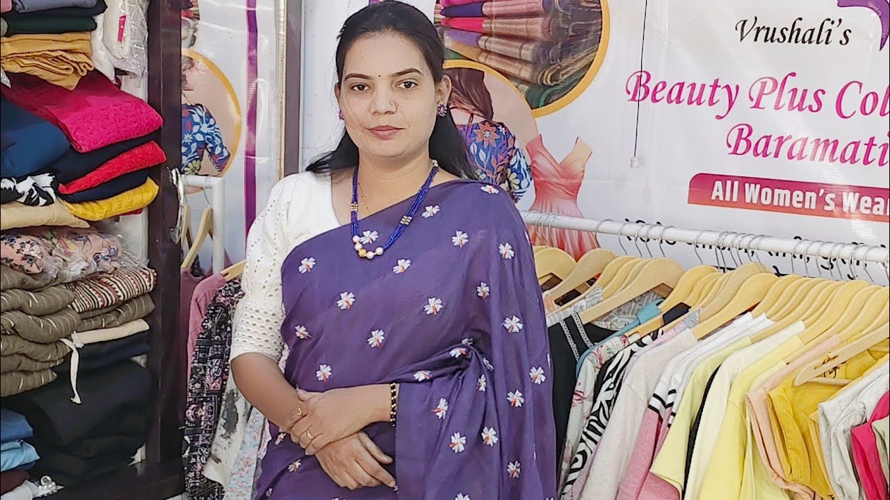 Big offer | Booking no 9975989214 | श्री स्वामी समर्थ | बारामती