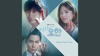 Download Lagu Coming Home Gt Roman (Coming Home Gt Roman) MP3